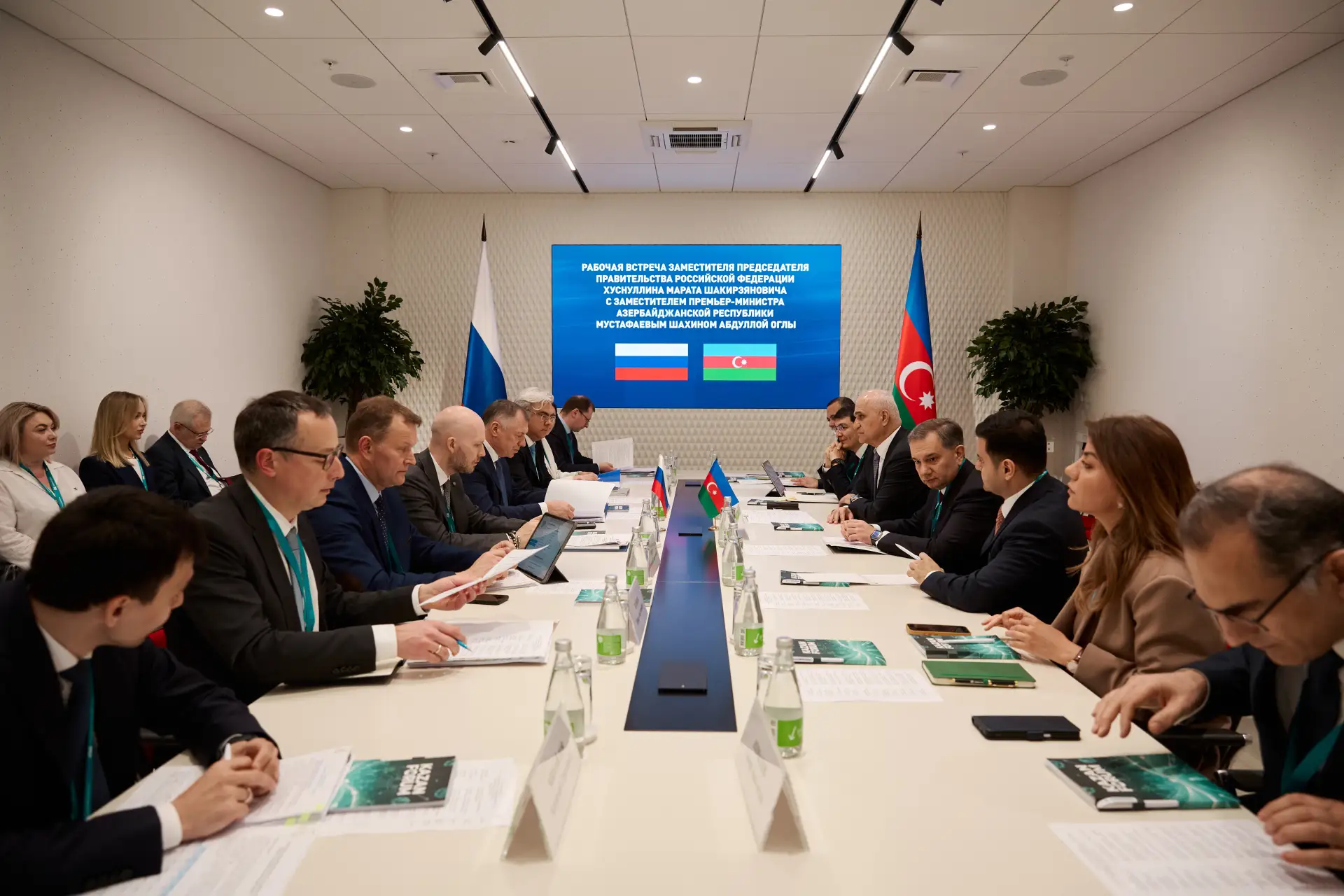 Марат Хуснуллин провел ряд международных встреч на KazanForum  🇹🇯Состоялась встреча сопредседателей 