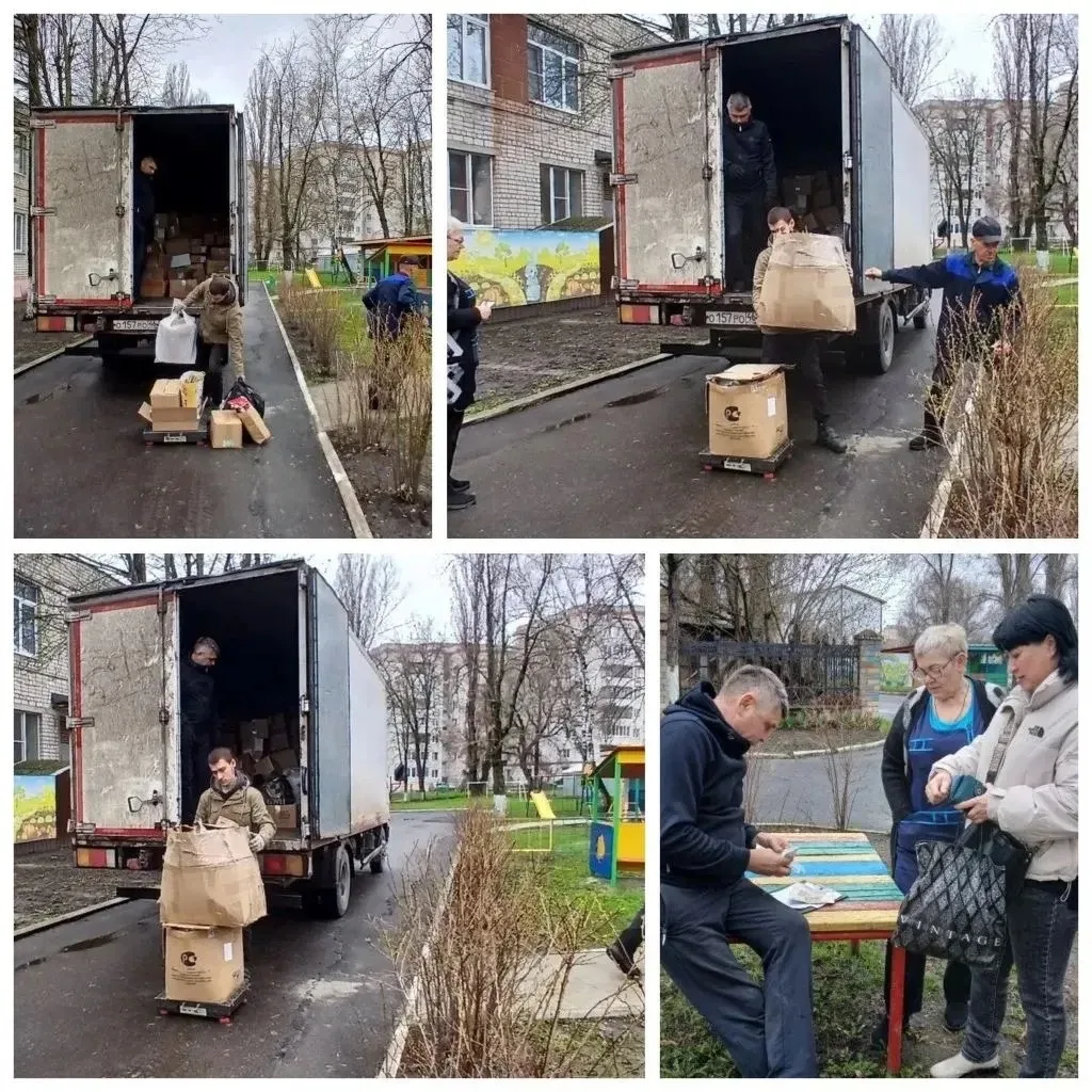 🌱Продолжаем добрую традицию - участие в экологической акции по сбору макулатуры. В акц...