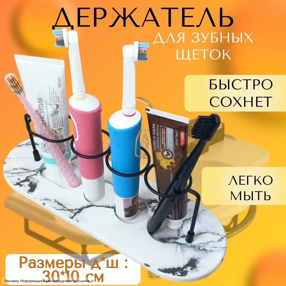 Новые классные штуки для дома!

Зацените подборку полезных мелочей:

Сковорода TODELIA «Stone» — иде