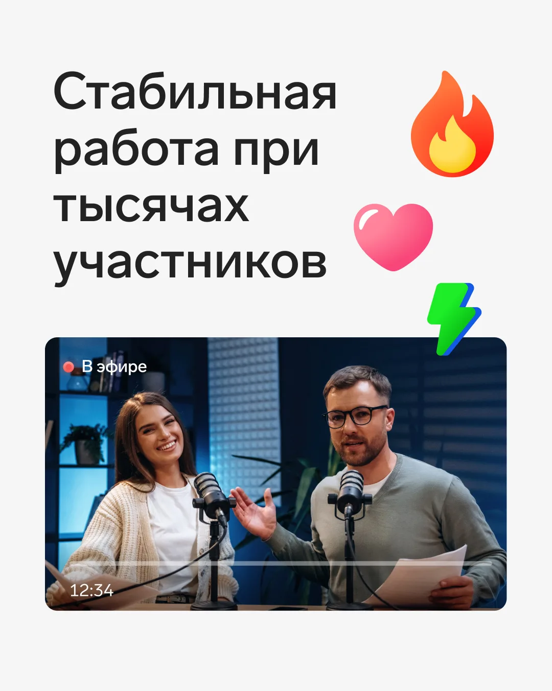 💫 Уралхим масштабировал обучение с Толком  Группа компаний Уралхим — один из мировых лидеров по прои