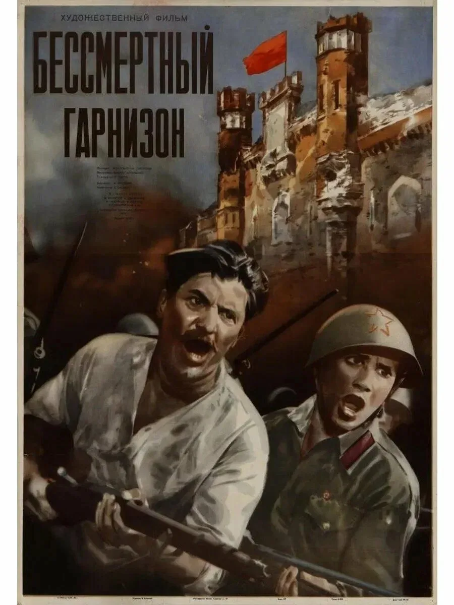 22 ИЮНЯ – ДЕНЬ ПАМЯТИ и СКОРБИ
Дата начала Великой Отечественной войны (1941-1945) в память о миллио