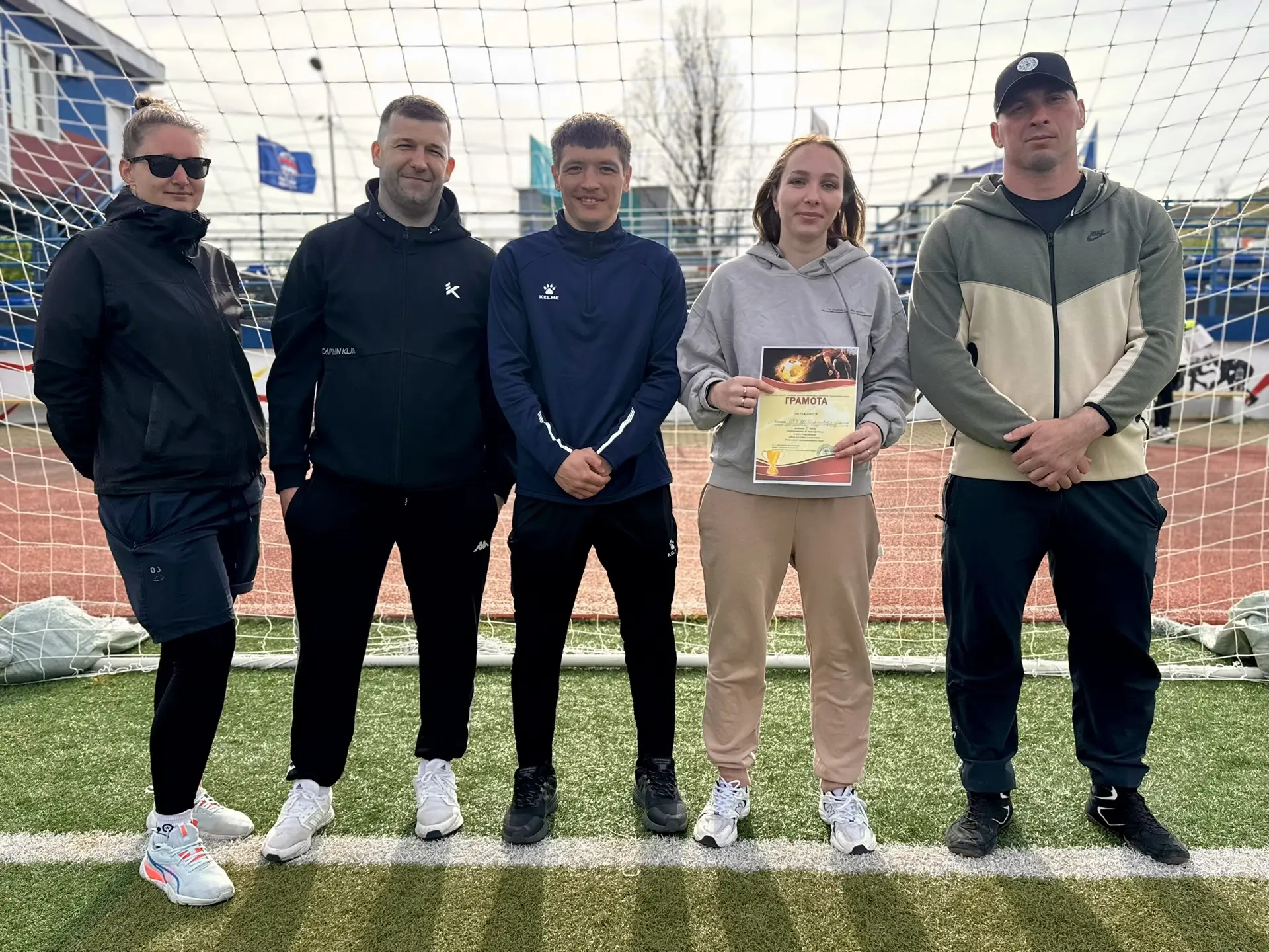 СПАРТАКИАДА ТРУДОВЫХ КОЛЛЕКТИВОВ