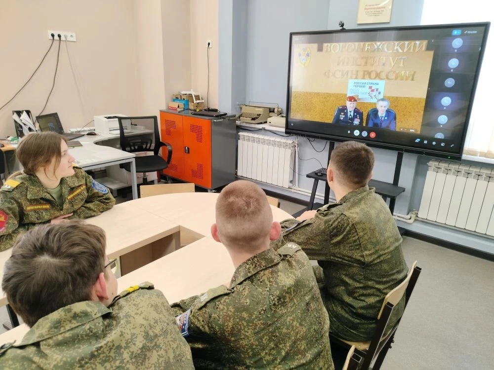 🎖️ 16 апреля 2026 года кадеты нашего корпуса приняли участие в онлайн‑встрече с Героем...