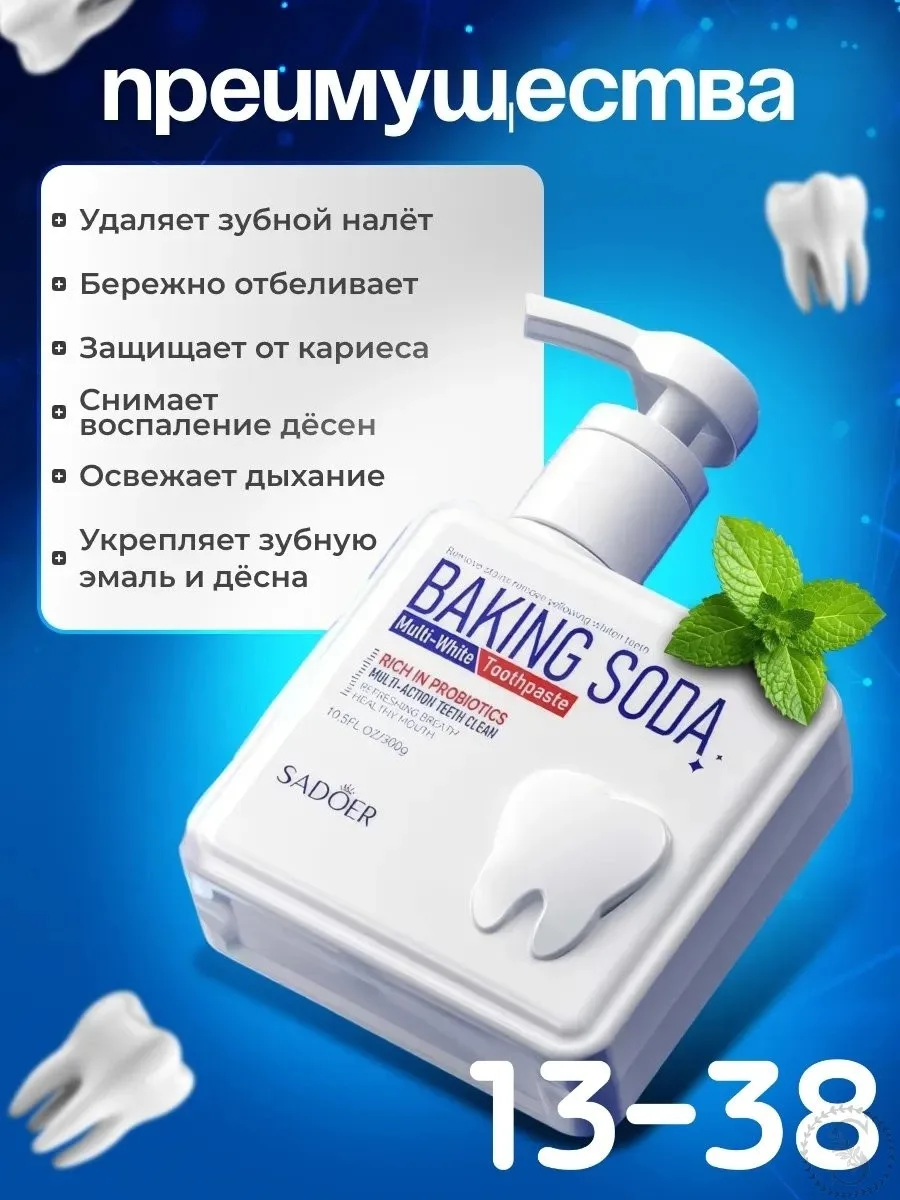 https://vk.com/photo-184814919_493411043