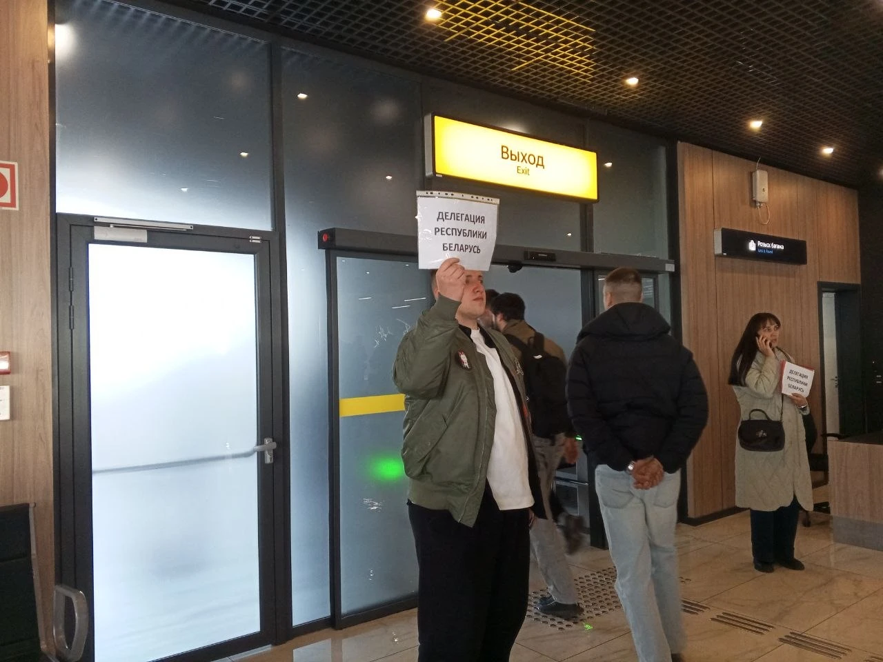 Делегация из Республики Беларусь приехала с рабочим визитом в Магаданскую область