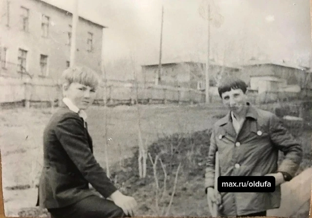 Обычный школьный двор, обычное детство. Уфа, 1976 год