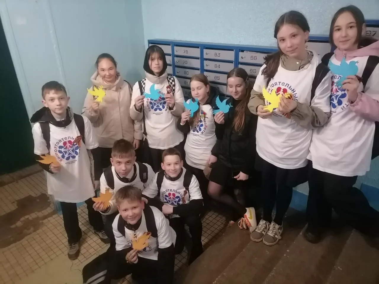 Учащиеся 5 "К" класса отряда "Мы за ЗОЖ" приняли участие в акции "Крылья мира". Учащиеся сделали гол
