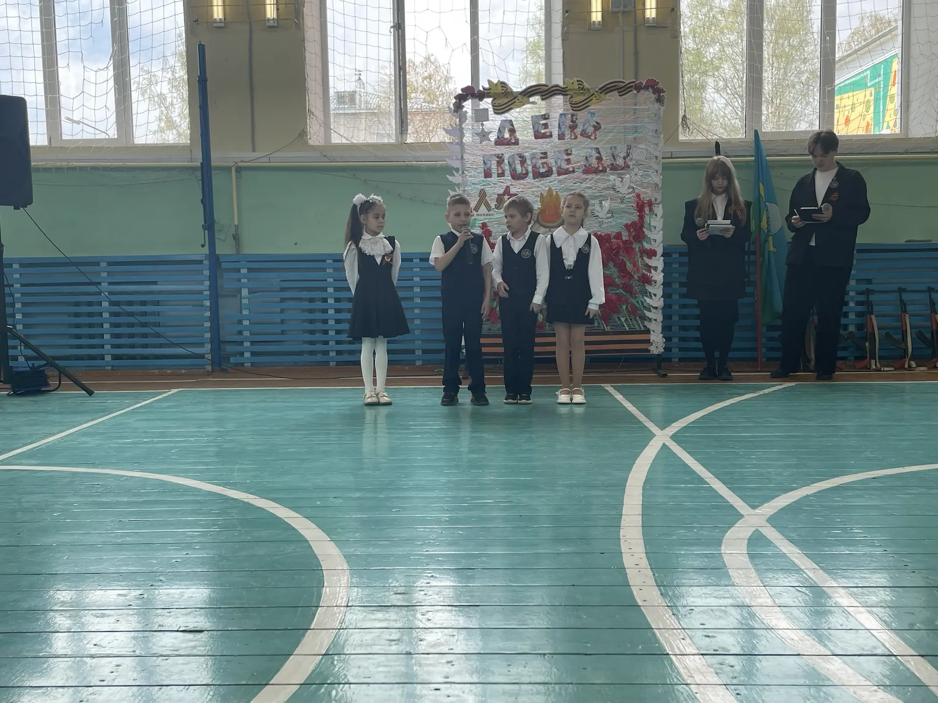 🎗Сегодня в нашей школе прошёл трогательный концерт «Письма с фронта», посвящённый 9 Мая. Это был не 