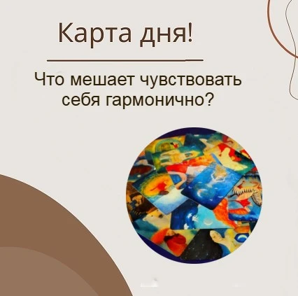 🌕Сегодня Полнолуние.