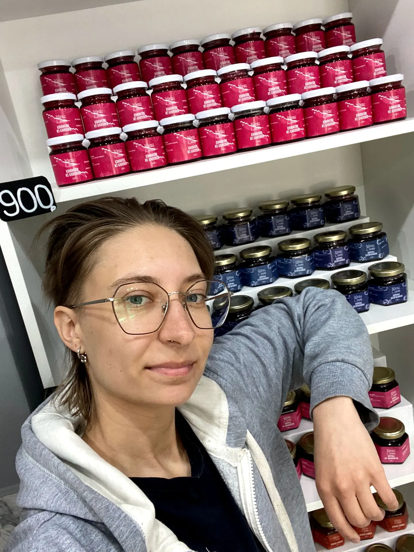 Ждем всех любителей клоповки! Наварили свежую партию. 🤤