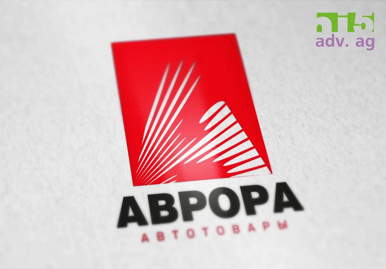 Разработка логотипа.

#разработкалоготипа #логотип #фирменныйстиль