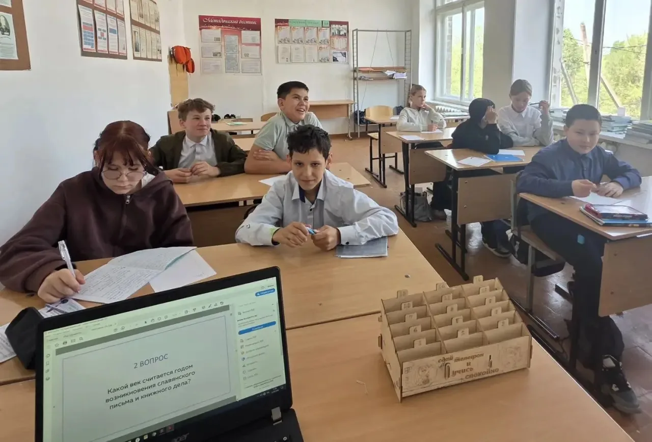 📜 День славянской письменности и культуры в нашей школе!