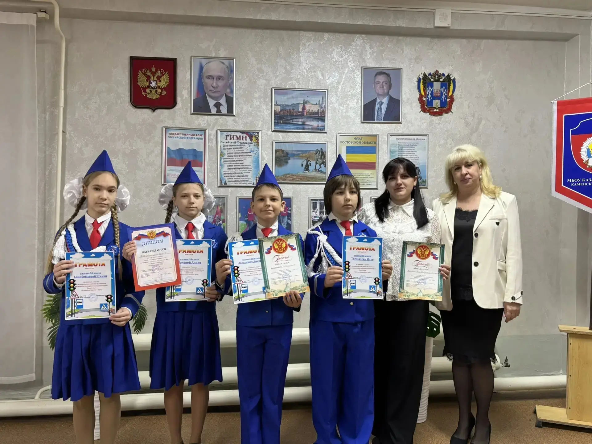 🇷🇺ТОРЖЕСТВЕННАЯ ЦЕРЕМОНИЯ ВЫНОСА ФЛАГА И ИСПОЛНЕНИЯ ГИМНА РОССИЙСКОЙ ФЕДЕРАЦИИ🇷🇺 27 апреля 2026 года