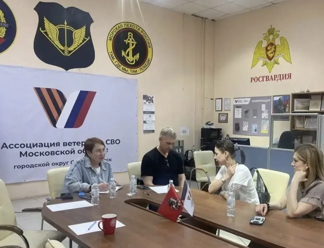 СВОи Zдесь

ЛИЧНЫЙ ПРИЕМ 

В Центр Ассоциации Ветеранов СВО Солнечногорска приходят с самыми разными