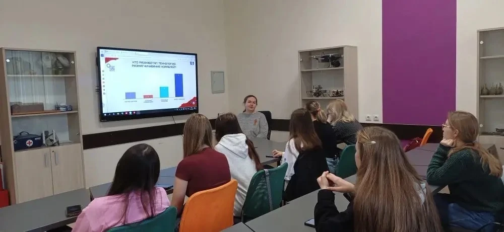 ⭐️В рамках Всероссийской просветительской акции Российского общества «Знание» «День Вел...