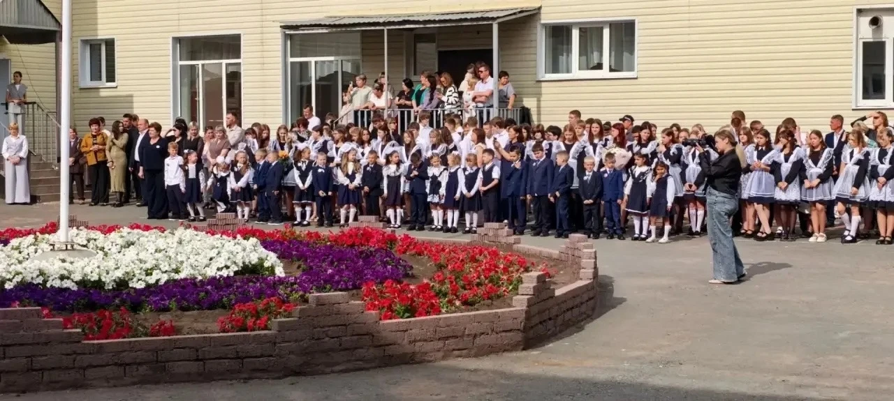 🔔 Добро пожаловать в семью! Наша школа сегодня стала чуточку громче, ярче и счастливее...