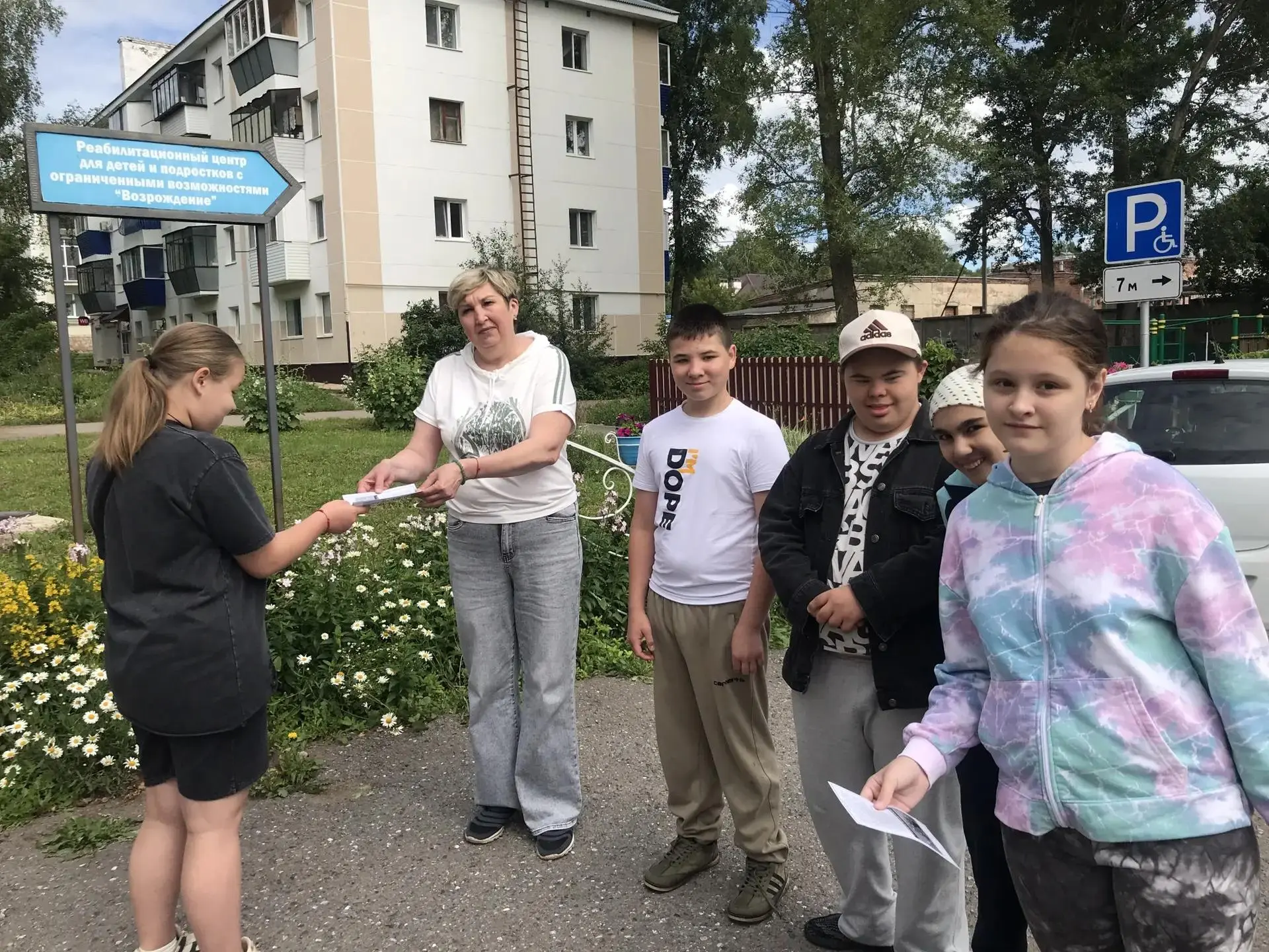 🌟 Спортивное мероприятие «Здоровое будущее»! 🌟