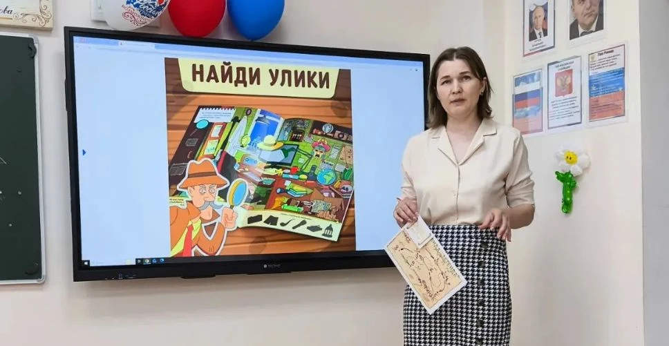 19 июня в отряде «Радуга» пришкольного лагеря «Улыбка» прошла увлекательная игра «Поиск улик» в форм