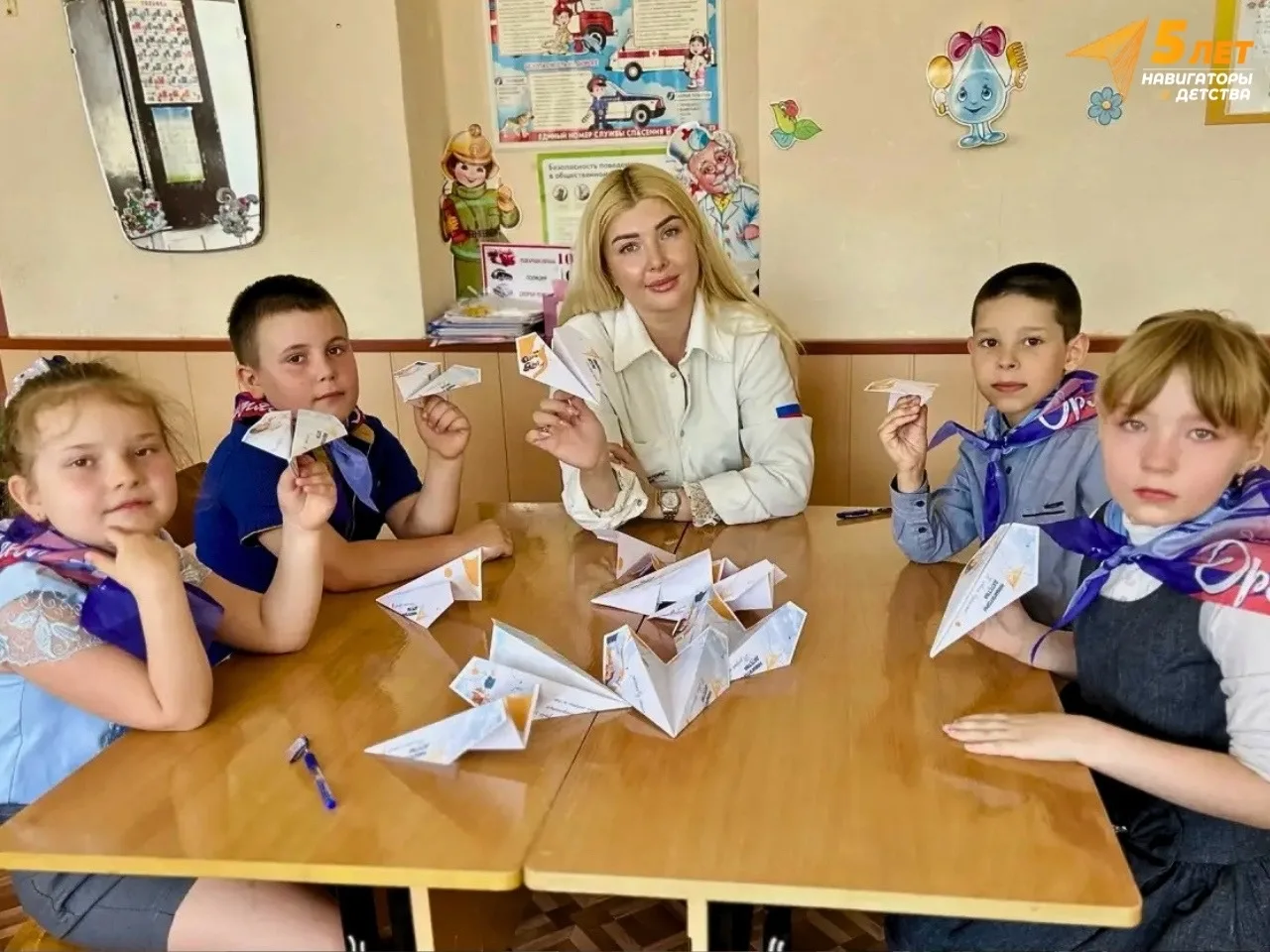 💌✈️Добрая традиция «Самолётик будущего» уже немыслима без Последнего звонка. Её ежегодно поддерживаю
