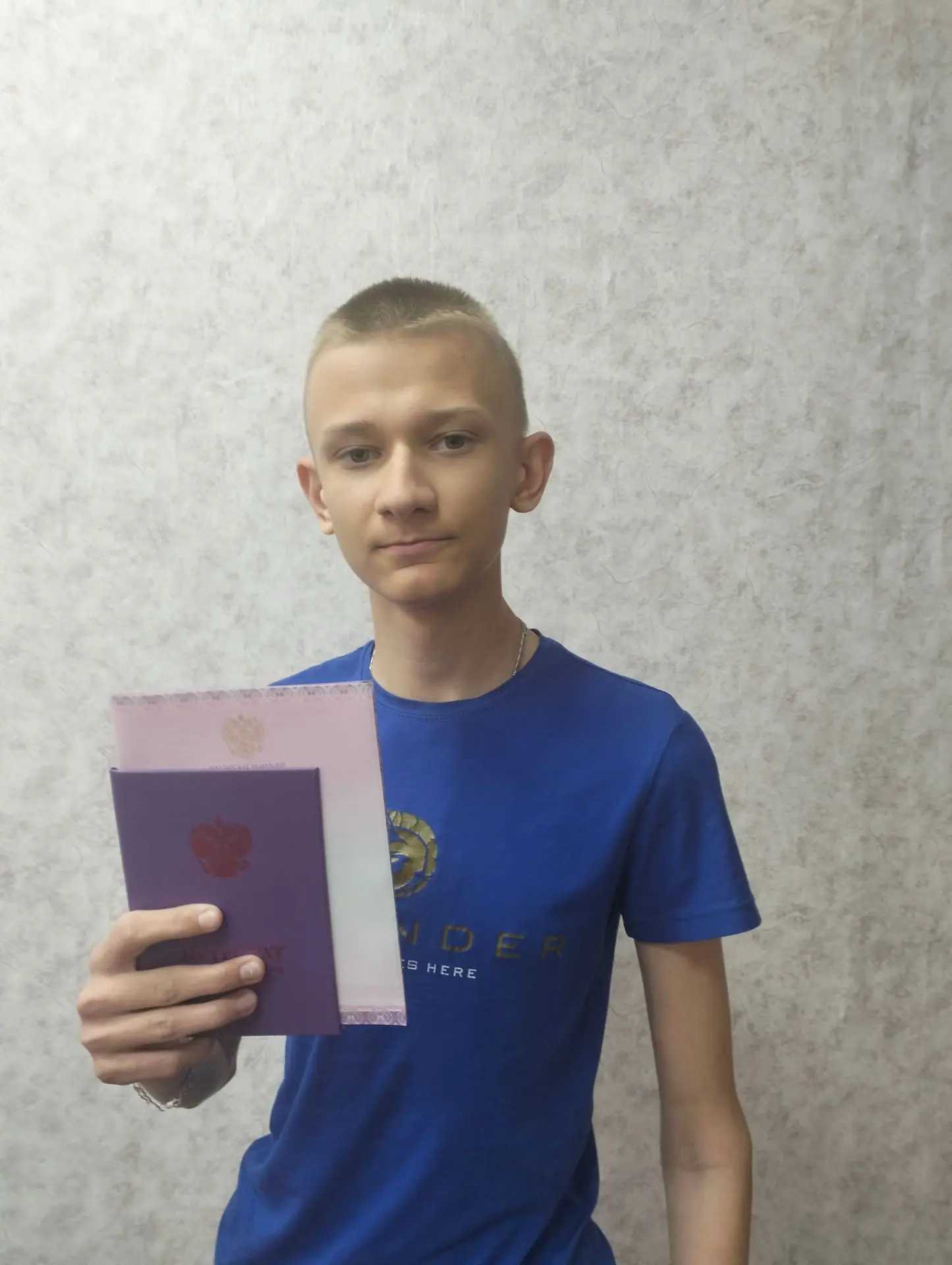 27 июня учащиеся нашей школы, успешно сдавшие ОГЭ, получили аттестаты об основном общем образовании.
