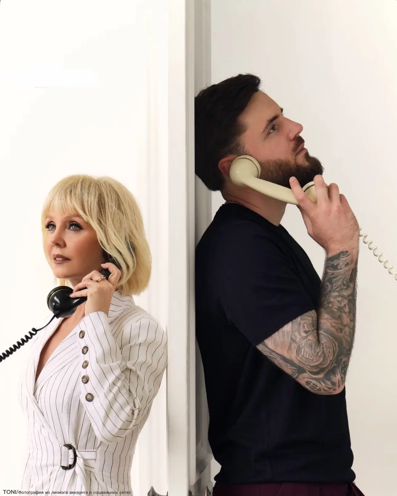 Алло-алло, у вас запланирован звонок с TONI и Валерией🥸📞