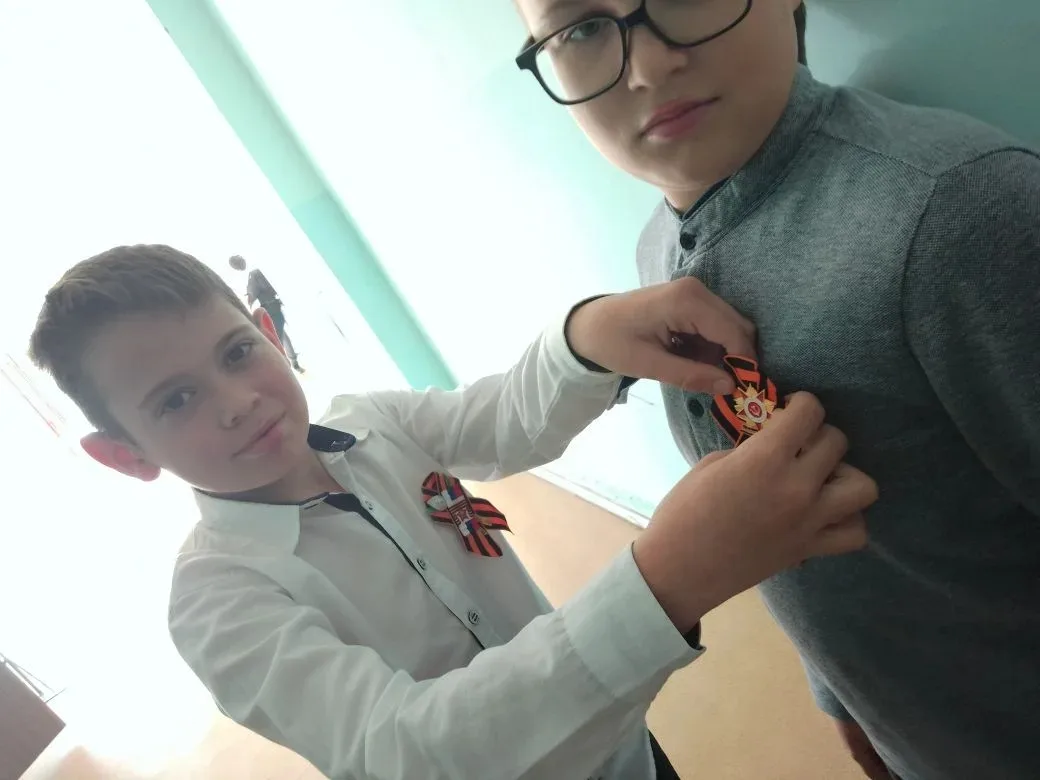 Акция #Георгиевская ленточка