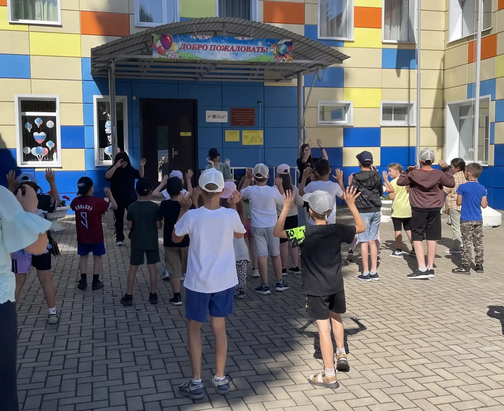 ‎👫☀️🤸‍♂️«День бодрости и позитива!»
‎
‎✨ Сегодня в ЛДП «Звёздный» всюду бурлило оживление: 
‎
‎🤸‍