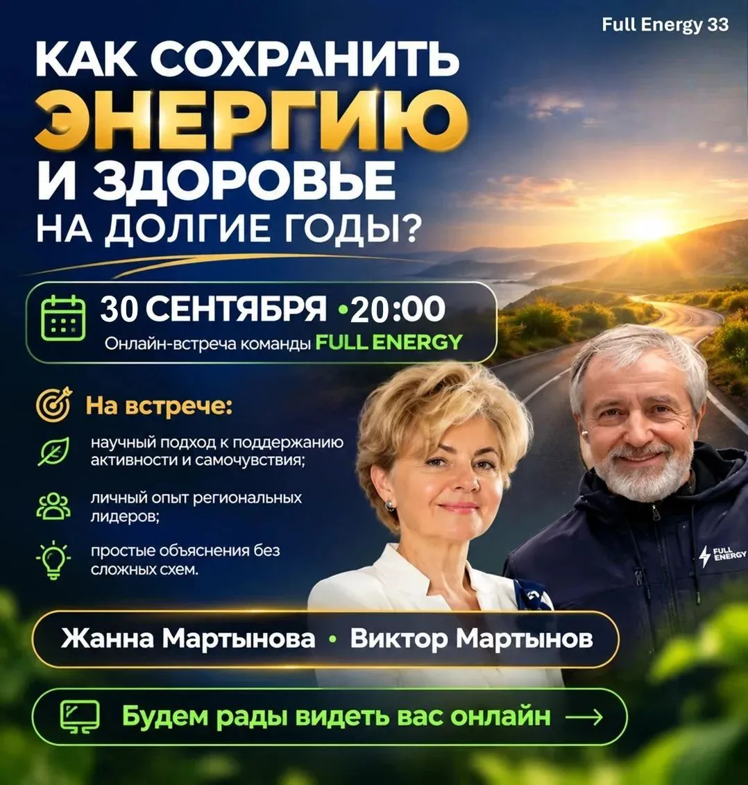 https://telemost.360.yandex.ru/j/9967038396