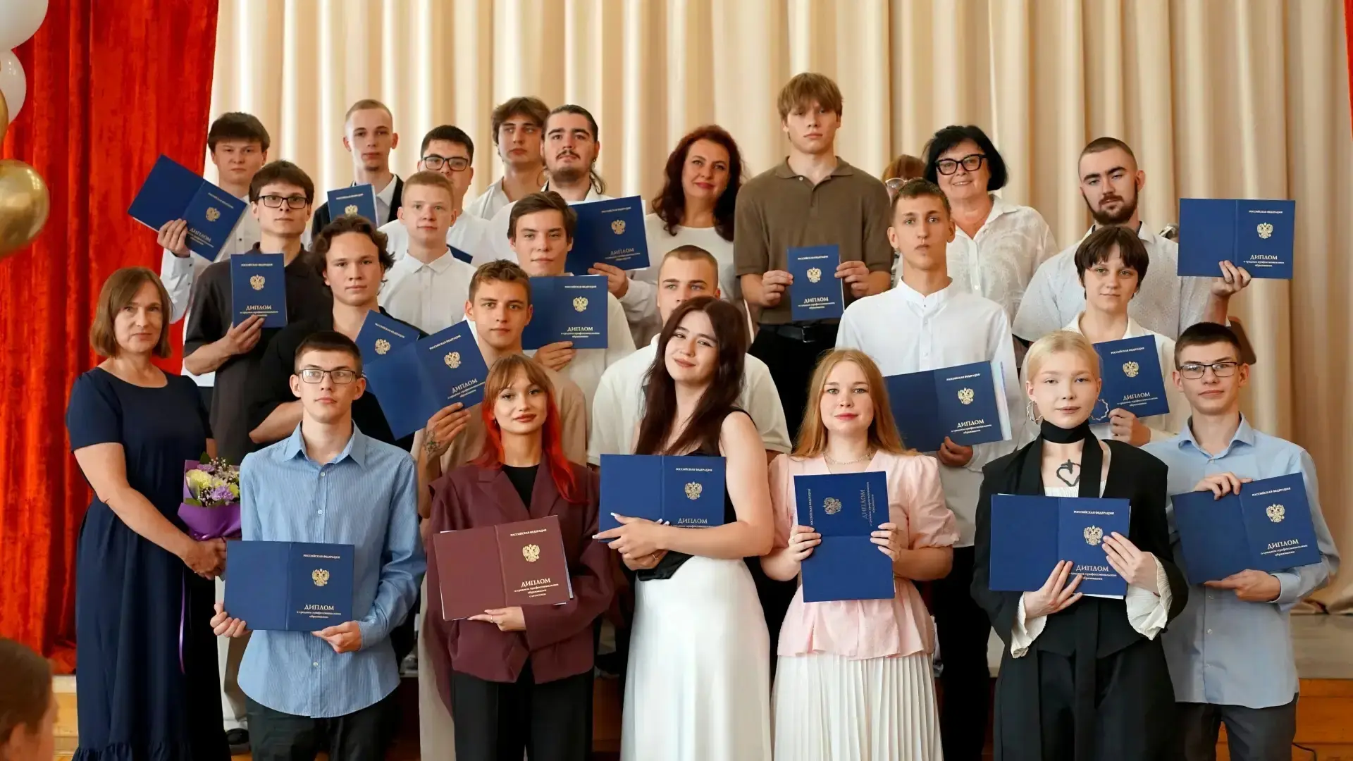 🌍 Дипломы вручены — недра изучены!

⭐Поздравляем выпускников специальности «Гидрогеология и инженер