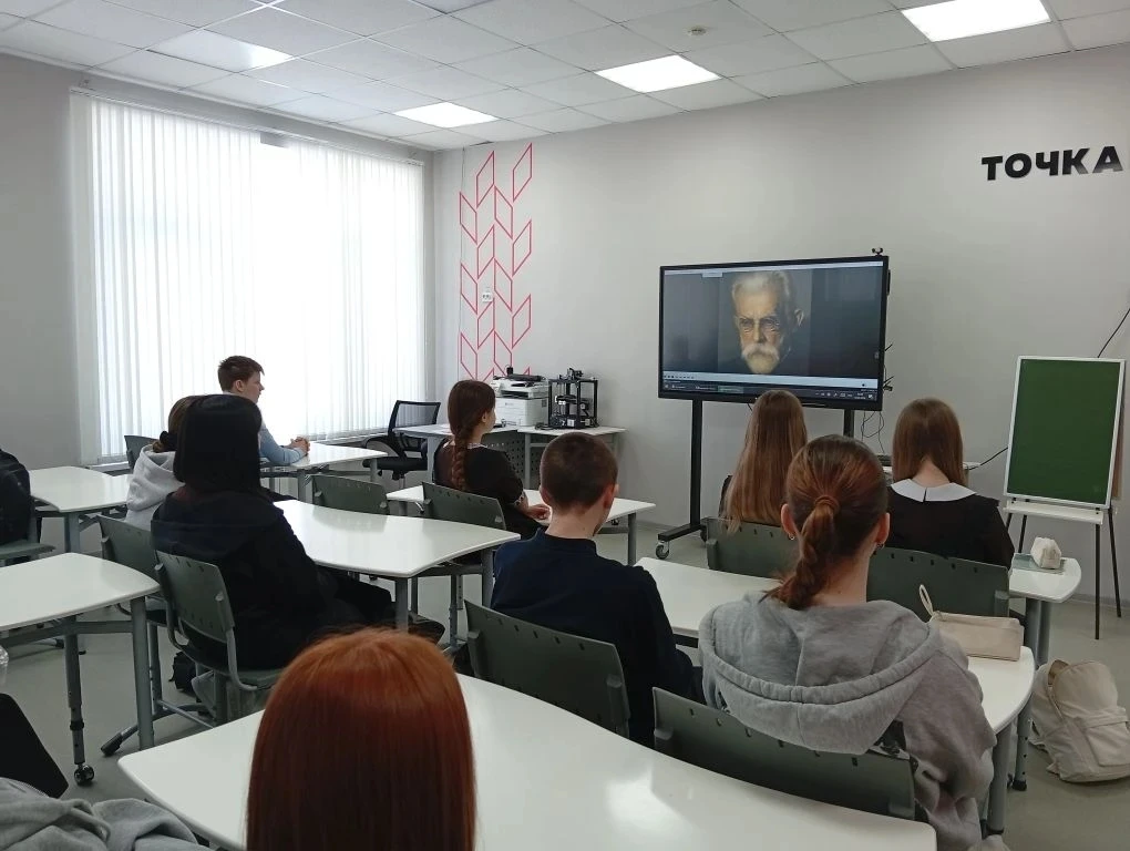 ## Школа отметила День памяти Владимира Вернадского  В филиале МБОУ "Новолядинская СОШ" в с. Тулинов