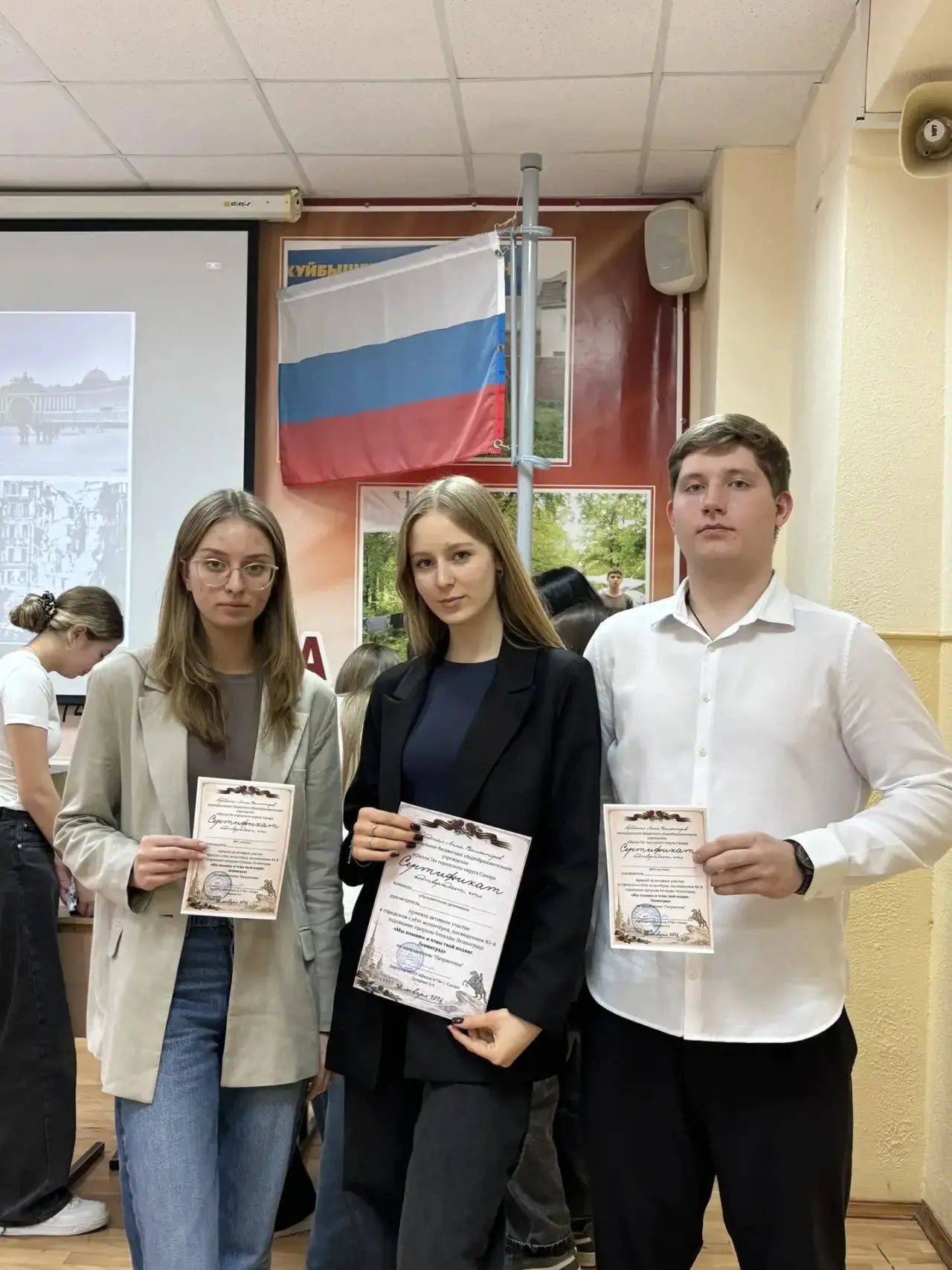 Помним героев Ленинграда  30 января в школе №74 прошел Патриотический слёт волонтёрских отрядов, пос