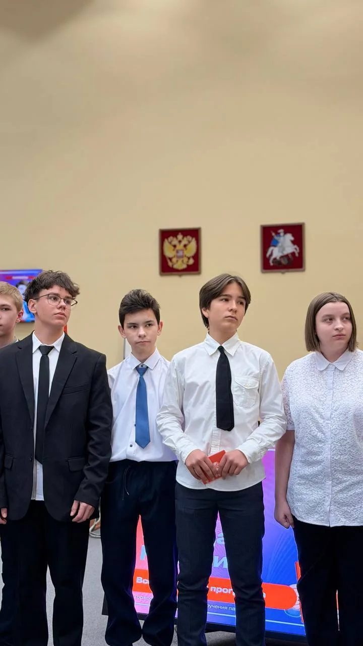 🇷🇺 МЫ - ГРАЖДАНЕ РОССИИ  Получение первого паспорта - всегда важное и долгожданное событие для каждо