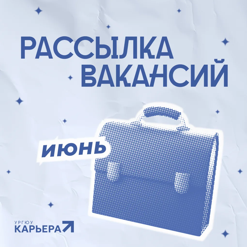 📧 На ваш телефон пришло новое сообщение — посмотрите, вдруг там что‑то важное!