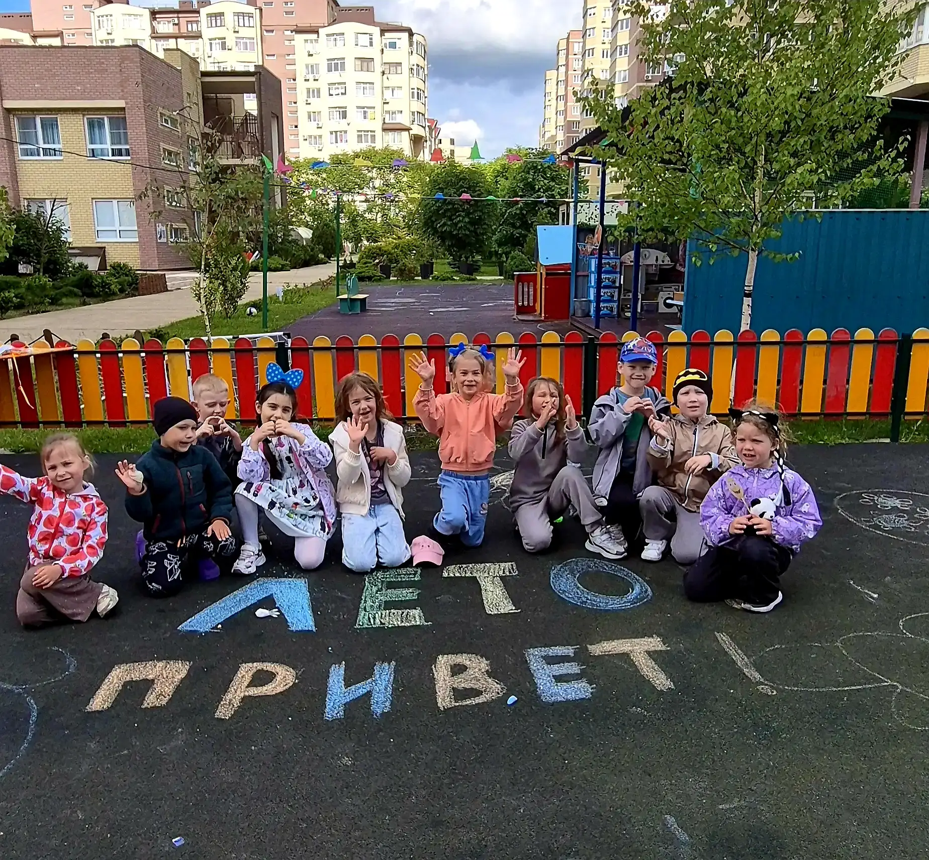 🎨 Лето на асфальте: как мы завершили «7Яфест»