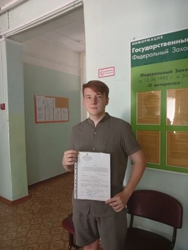 Управление социальной политики № 19 продолжает работу по выдаче и реализации сертификат...