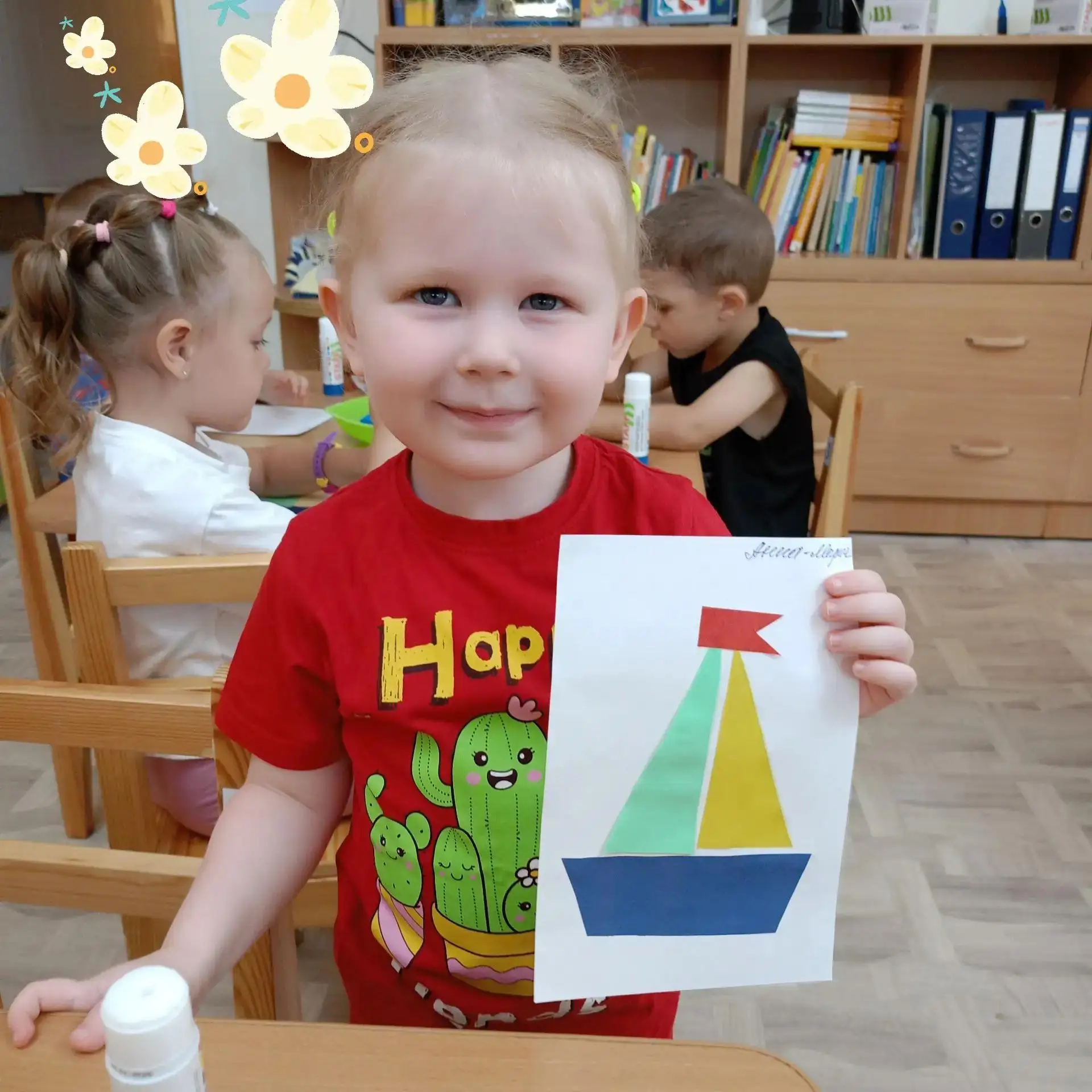 2-я младшая группа "Колокольчик".