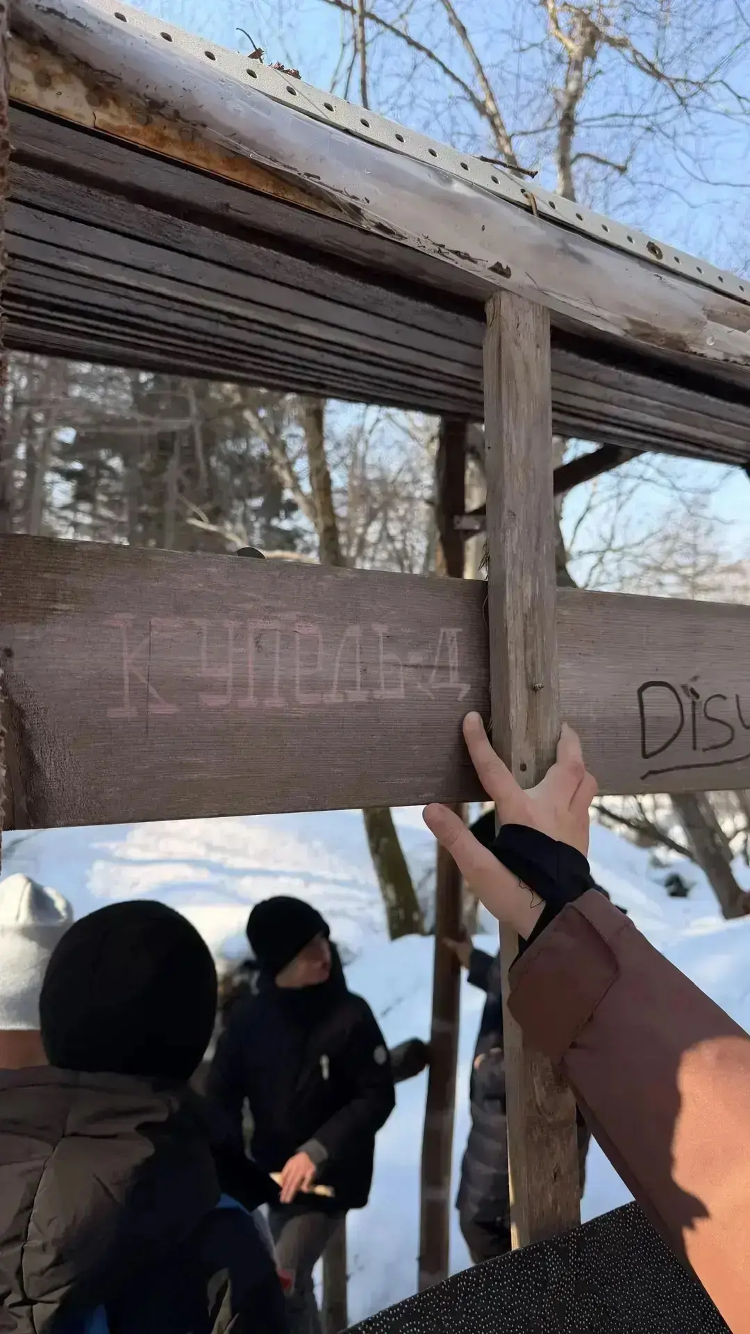#Мы_разные_но_мы_вместе🙌  🤲Сегодня, 31 марта 2026 года,  в пришкольном лагере «Мы разные, но мы вмес