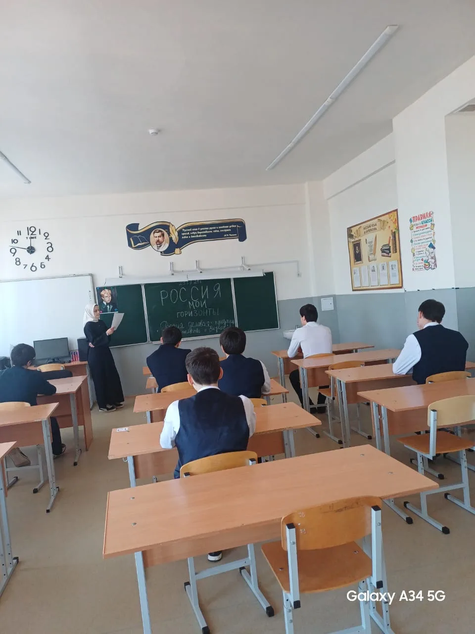 В рамках внедрения Единой модели профориентации в общеобразовательных учреждениях Чеченской Республи