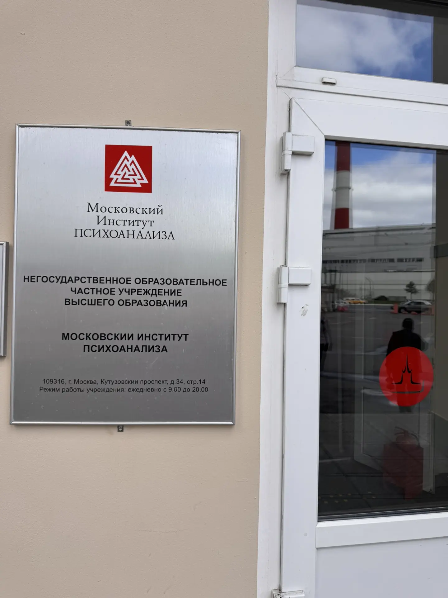 По результатам сегодняшнего учебного дня могу сказать одно.