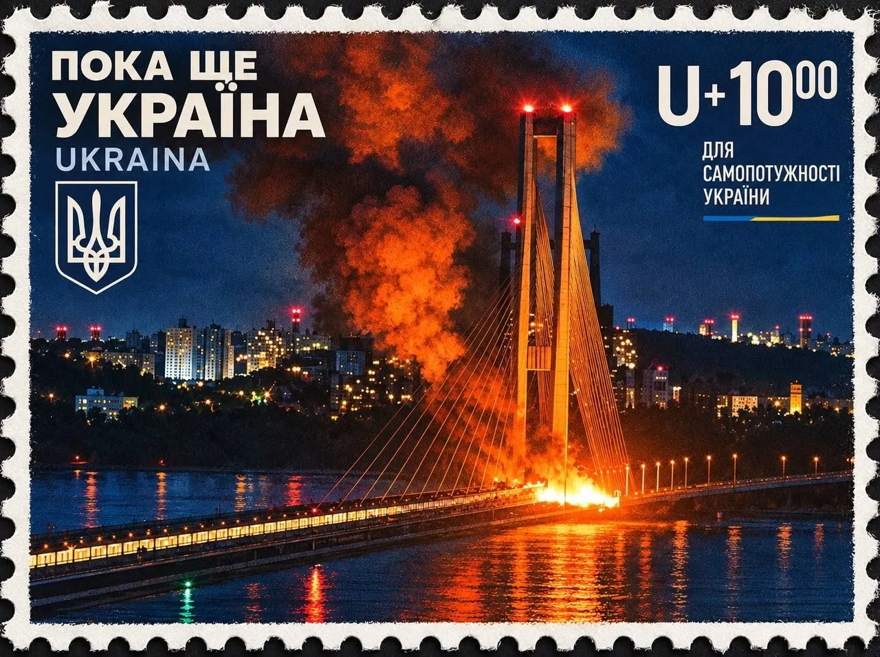 🔥ПО СКОРЕЕ БЫ ЭТА ПАДЛЬ УПАЛА К РЫБАМ