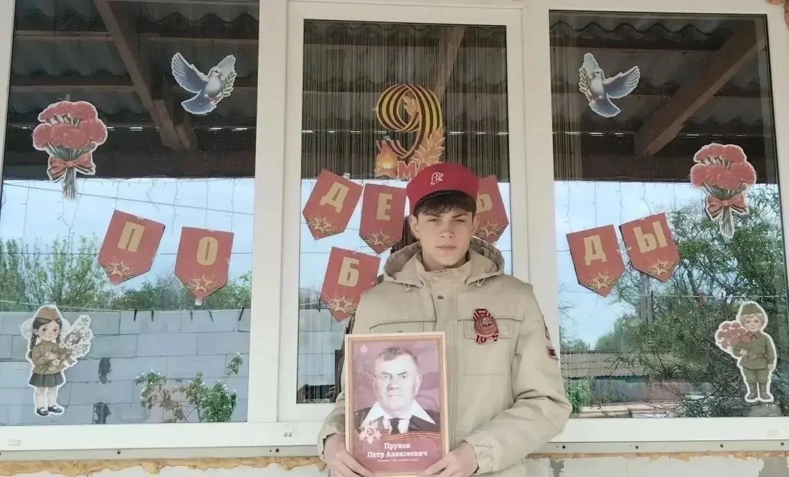 🇷🇺 «Окна Победы» — память, объединяющая поколения  С 4 по 9 мая 2026 года по всей стране проходит Вс