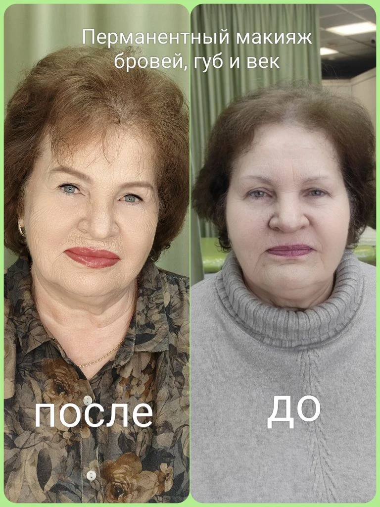 Ловить восхищённые взгляды каждый день? Это просто!