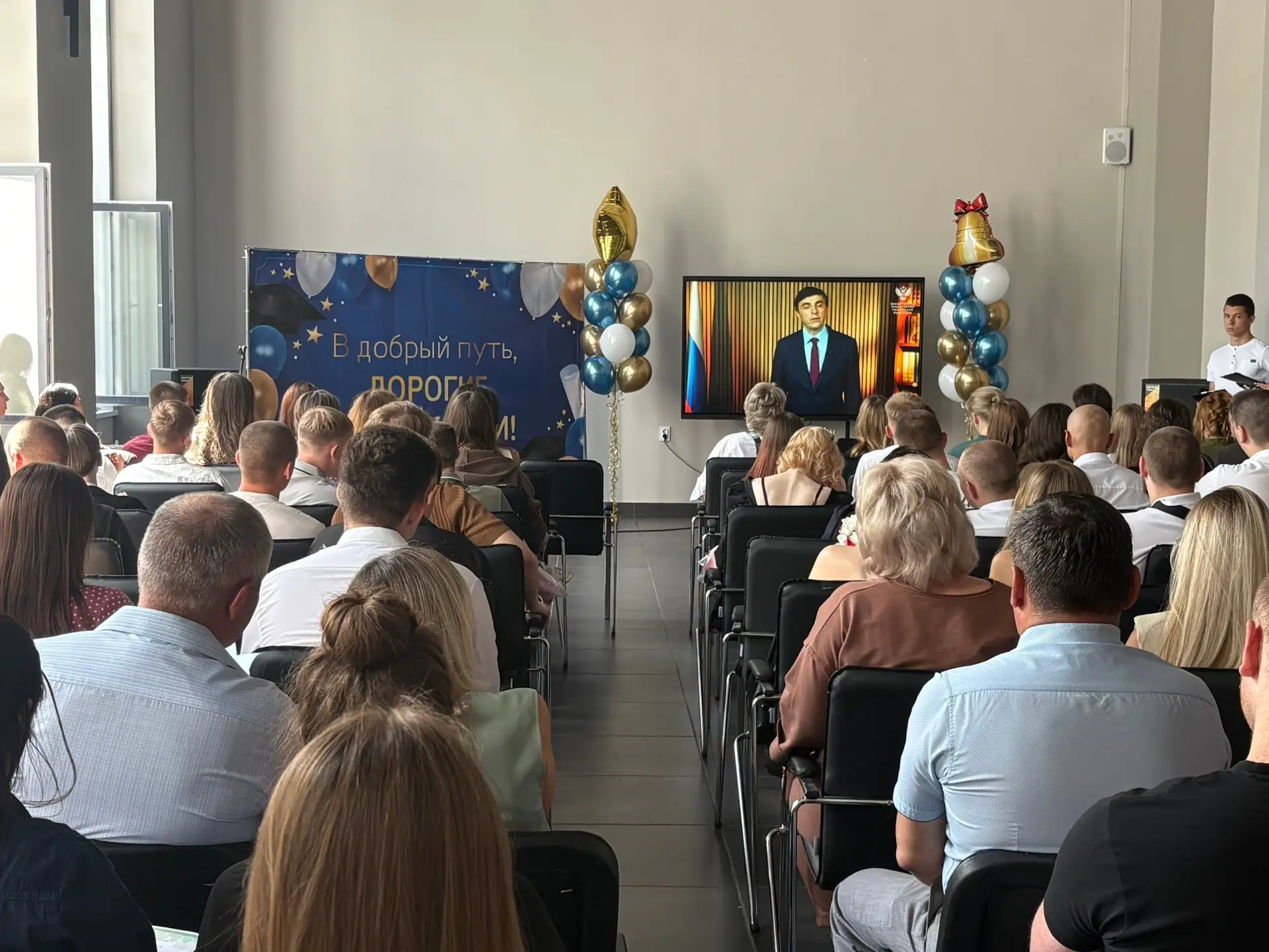 📢В колледже состоялось торжественное вручение дипломов выпускникам 🎓✨