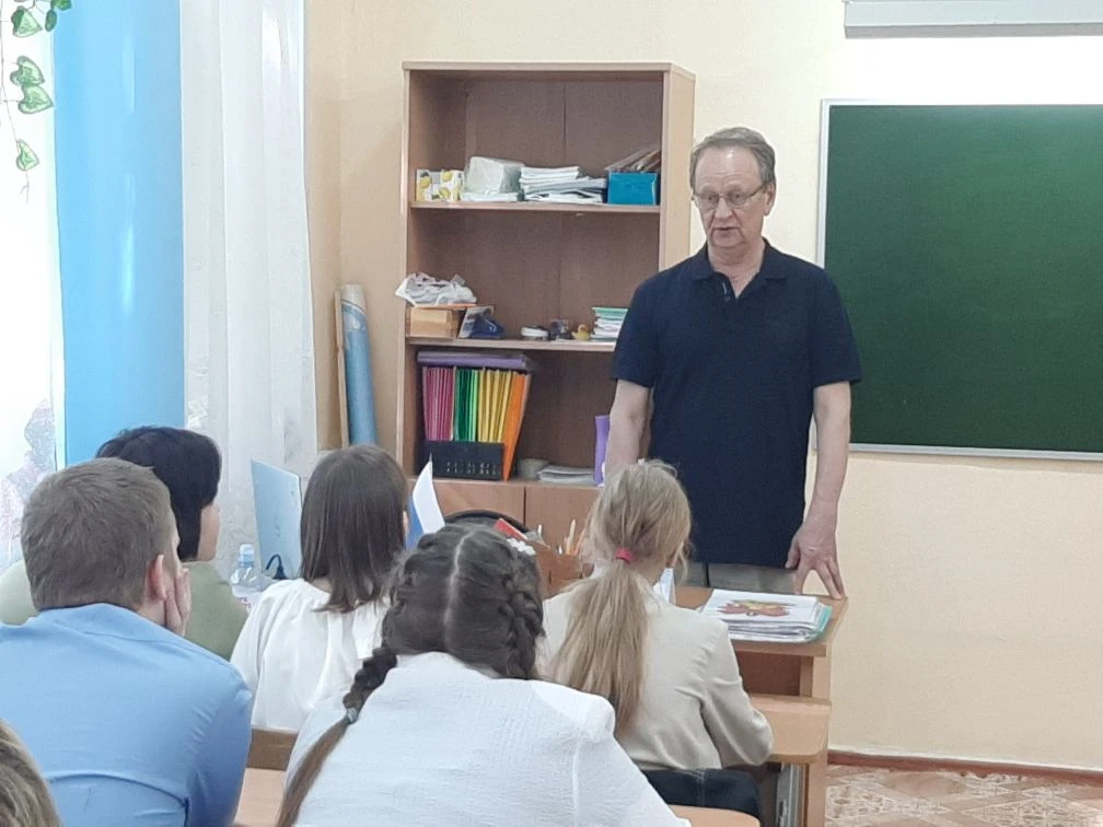 Безопасное лето!