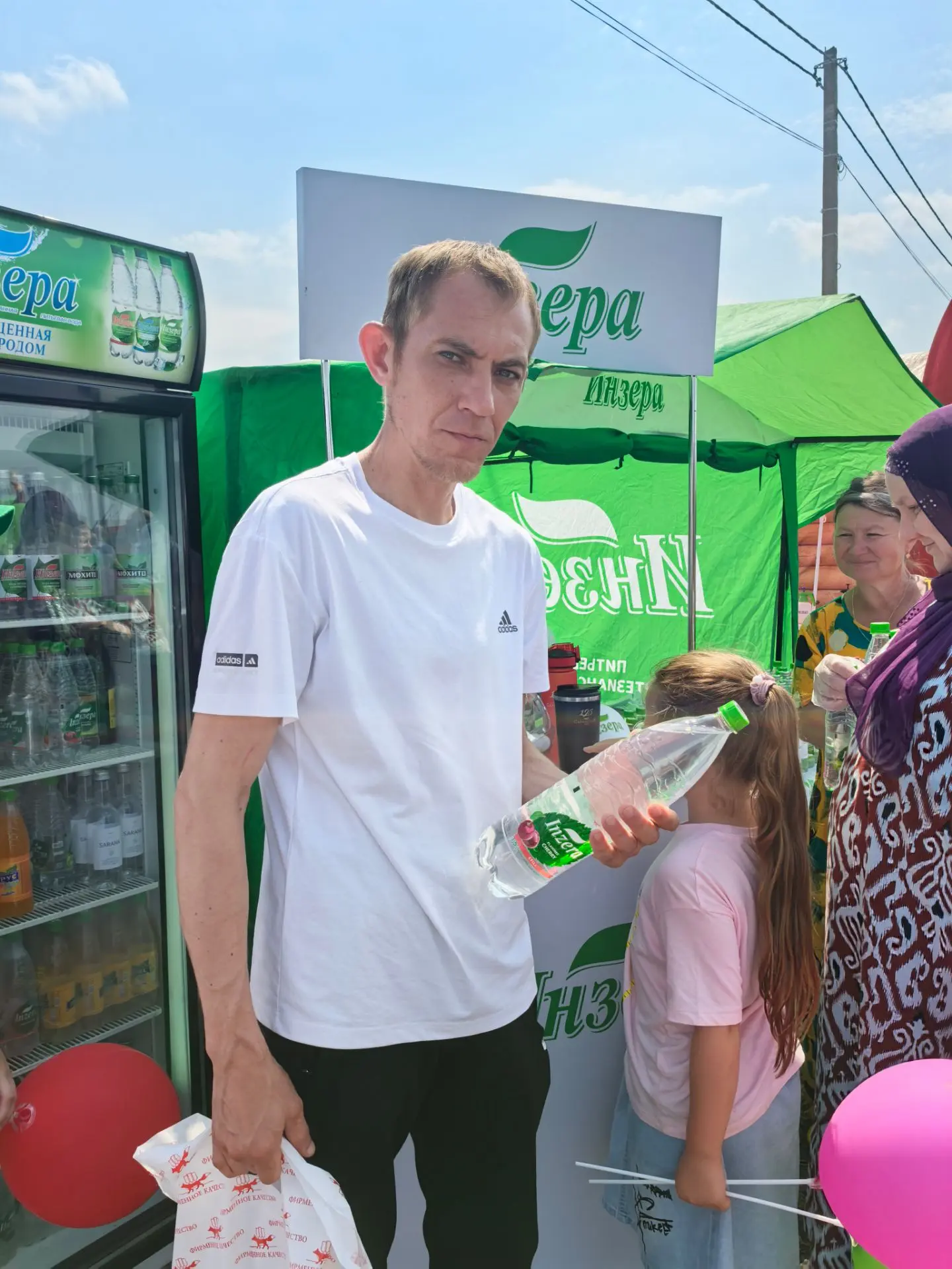 Уже есть первые счастливчики — присоединяйтесь!Покупайте продукцию ЛВЗ «САРАНСКИЙ» и уч...