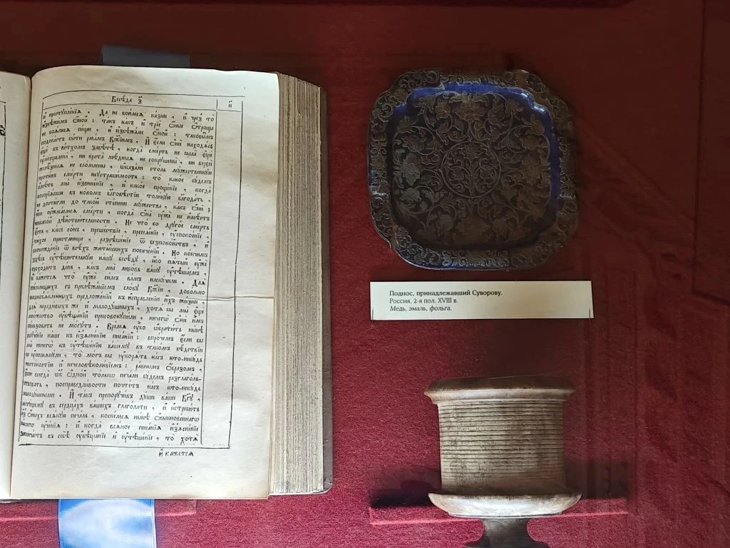 4 В класс в гостях у великого полководца! 🏛️⚔️  На этой неделе учащиеся 4 «В» класса посетили Музей 