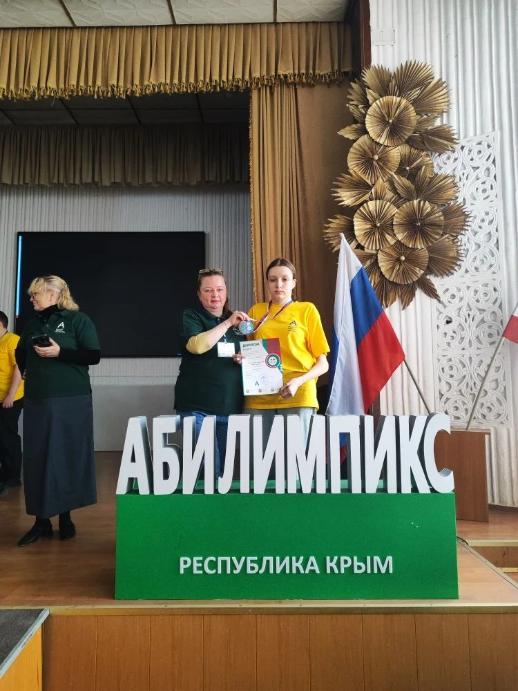 ✨ Ура! Мы так ждали этих результатов! ✨  С огромной радостью сообщаем: на Республиканском этапе конк