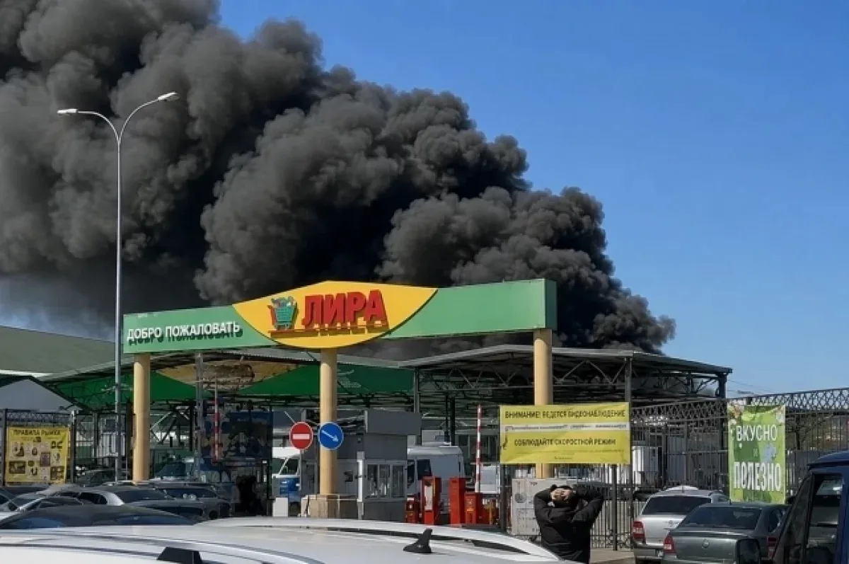 Прокуратура в суде потребовала устранить нарушения пожарной безопасности на рынке «Лира»