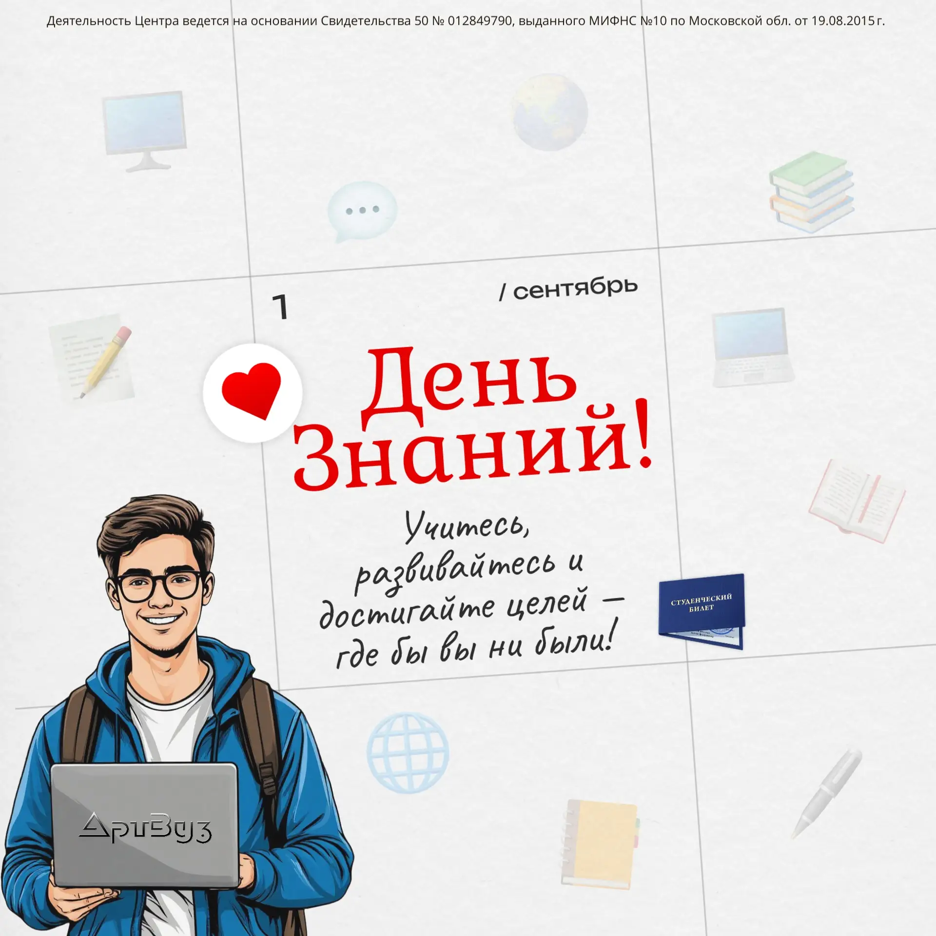 ✨Дорогие друзья!