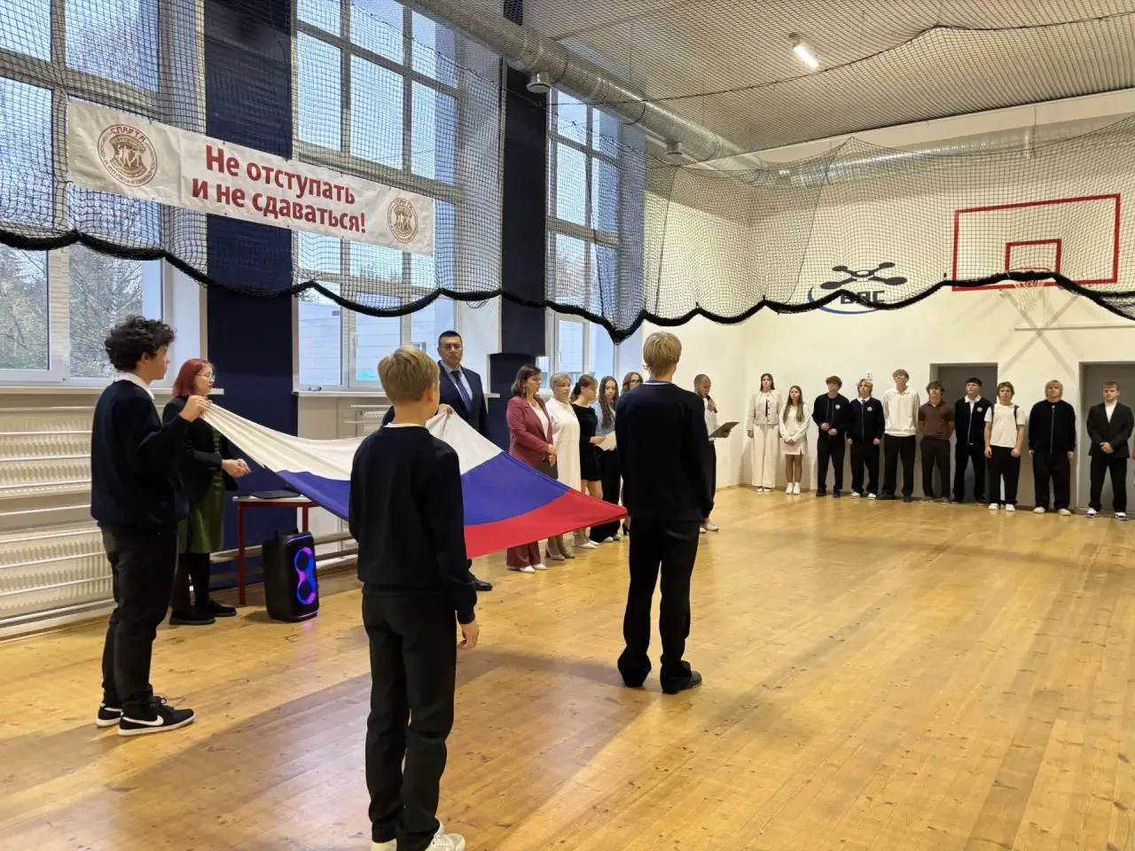 В «Спарте» сменилась власть! 🎓✨